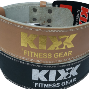LEATHER WEIGHTLIFTING BELTS (4 INCH)